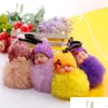 Autres Fournitures De Fête D'événement 7.5Cm Mignon 17 Styles Babys Jouets En Peluche Porte-clés Doux Poupées En Peluche Jouet Pour Enfants Enfants Bébés Filles Chri Dhn59