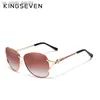 KINGSEVEN 2020 Women's Glasses Luxury Brand Sunglasses Gradient Polarized Lens Round Sun glasses Butterfly Oculos Feminino L230523