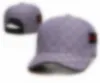 サンハットレース女性野球帽子綿調整可能な米国の刺繍帽子
