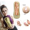 Double Head Male Masturbation Cup Penis Pump Machine Erotic Ficklight Shape Vagina Real For Men Aircraft