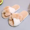 Pantoufle fille hiver pantoufles pour femmes chaussures à bout ouvert chaussures en peluche bébé fille coton pantoufles mignon fourrure pantoufles antidérapant chaud enfant bottes 230530