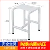 Bath Accessory Set Bathroom Barrier-free Stool Seat Chair Toilet Elderly Disabled Stainless Steel Non-slip