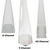 LED 스트립 조명 용 알루미늄 채널, U V 모양 알루미늄 LED 채널, OPAL DIFPUSER, 나사 고정 엔드 캡 및 장착 클립, LED 알루미늄 프로파일 히트 싱크 usalight