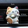 Lucky Cat Car Decoration Interieur Geur Diffuser Air Fersnener in Auto Parfum Outlet Vent Clip Leuke accessoires L230523