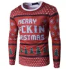 남자 T 셔츠 Helisopus 남성 셔츠 성격 크리스마스 트리 인쇄 o-neck 티셔츠 긴 슬림 한 슬림 한 재미있는 스트리트웨어
