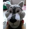 Disfraces de Mascota de lobo de alta calidad, regalos de carnaval, Halloween, Unisex, adultos, juegos de fiesta de lujo, traje de vacaciones, traje de publicidad al aire libre