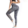 Women's Leggings Leopard Cut Out Sexy Yoga Pants Women's High Waist Hip Lifting Thin Running Stretch Fitness