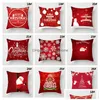 Taie d'oreiller Joyeux Noël Décoration Coussin Er Rouge Père Noël Doux Noël Maison Dbc Drop Delivery Jardin Textiles Literie Fournitures Dhfrg