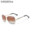 KINGSEVEN 2020 Women's Glasses Luxury Brand Sunglasses Gradient Polarized Lens Round Sun glasses Butterfly Oculos Feminino L230523