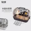 Cages Crystal Hamster Cage Hamsters Sleep and Play Cage Pet Viewing Golden Silk Bear Villa Outing Portable Pets Cage Pet Supplies