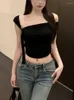 Women's T Shirts 2023 Summer Elegant Bodycon Blus Office lady casual Short Sleeve Shirt Women Evening Pary Sexig Y2K Crop Top Korean