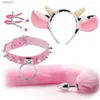 Adult Toys Multiple Styles Cute Fox Tail Anal Plug Cows Ears Headbands Set Adult Games Nipples Clip Collar Erotic Cosplay Sex Toy for Women L230518