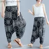 Pantalones de mujer Capris Vintage 2021, pantalones bombachos para mujer, pantalones largos holgados con entrepierna caída, pantalones de chándal, pantalones de cintura elástica, piernas anchas, Joggers T230531