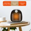 Fans Desktop Portable Electric Heater Fan Room 220V 110V PTC Värme Spis Luftblåsare Radiator för Home Winter Bedroom Travel Camping