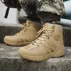 Marque hommes bottes tactiques armée bottes hommes militaire désert respirant chaussures de travail escalade randonnée bottes cheville hommes bottes de plein air