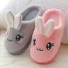 Pantofola Neonate Pantofole di cotone Inverno Pantofole di peluche coniglio carino per bambini Ragazzi Scarpe da casa per interni Pantofole per bambini pelose 230530