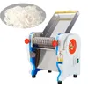 Elektrisk deg Sheeter för hushåll/kommersiellt rostfritt stål Nudelproducent Dough Roller Presser Machine