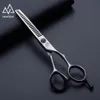 Tools Montevr Japan Scissors 5.5インチの薄型ハサミ軽量プロフェッショナルヘアサイザー