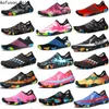 Chaussures de plage pieds nus natation eau Aqua chaussures hommes femmes chaussures de plage bord de mer surf séchage rapide antidérapant léger chaussures de sport baskets 230530