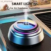 Smart Car Air Freshener Aromatherapy Fragrance Air Humidifier For Car Interior Purifying Seat Perfume Oils Diffuser Accessories L230523