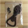 Новички Creative Skl Shape Bottle Opener Portable Beer Key Chain Metal Wine Bar Tool Intualt