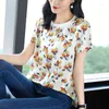 Kadın Tişörtleri 2023 Yaz Gerçek İpek Kadınlar Sıradan T-Shirt Moda O boyun yakalı Kısa Kollu Çiçek Baskı Tee Doğal Satin Lady Tees