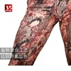 Pants MEISE grande taille hommes crayon pantalon birman Python imprimé pantalon Sexy serpent impression élastique jambe serrée pantalon discothèque Costume