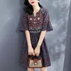 Casual Jurken 2023 Vrouwen Zomer Elegante V-hals Half Mouw Trekkoord Natuurlijke Echte Pure Zijde Dame Vintage Print A-lijn Jurk