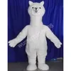 Costume de mascotte d'alpaga blanc carnaval unisexe adultes tenue adultes taille fête d'anniversaire de noël en plein air habiller accessoires de déguisement