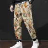 Men's Pants Men Digital Printing Four Seasons Elastic Waistband Personality Trend Rib Hem Sports Leisure Loose Multicolour Vintage