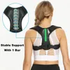 Soins de la posture médicale Correction Courteille à clavicule réglable Spine Back épaule Lumbar Men de la posture Correction de posture