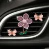 Новый 1/3PCS Crystal Flower Car Освещик воздух Прекрасная маленькая бабочка дамская парфюмерное украшение.