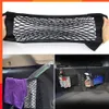 Nieuwe Auto Terug Achter Mesh Tunk Opbergnet Universele Cargo Auto Opslag Muursticker Organizer Pouch Bag auto Accessoires