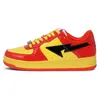 トップファッションロースケートSK8 STAカジュアルシューズデザイナーBAPESTAES特許ブラックホワイトピンクグリーンメン女性ジョギングウォーキングラウスケートスニーカーサイズ36-47