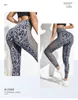 Women's Leggings Leopard Cut Out Sexy Yoga Pants Women's High Waist Hip Lifting Thin Running Stretch Fitness