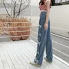 Femmes Jeans Kawaii Casual Doux Taille Haute Dentelle Arc Lâche Droite Denim Pantalon Y2k Mode Coréenne Harajuku Streetwear Pantalon Large 230530