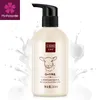 Treatments Goat Milk Silky Body Lotion Moisturizing Whitening Cream Improve Rough Dry Skin Brightening Deep Nourishing Body Care 250g