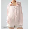 Women's Blouses Women's Long Chiffon Shirt Single Breasted Sunscreen Tops 2023 Spring Summer Thin Sleeve Air Conditioned Outwear