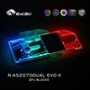 Cooling Bykski Water Block use for ASUS DUAL RTX2070 O8G / 2060S A8G Evo / Full Cover Copper Radiator Block/3PIN 5V ARGB / 4PIN 12V RGB