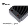 Cooling BYKSKI 480mm Copper Radiator for PC Cooling 60mm Thickness for 12cm Fan Water Cooler High Performance Cooler Radiator 120mm Fan