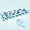 コンボワイヤレスゲームキーボードとマウスコンボマルチメディアラウンドキーキャップマルチカラーコンピューター2.4ホームオフィス用のキーボードとマウスセット