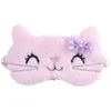 Animals Cute Cat Soft Sleeping Eye Cover Mask Animal Plush Fabric Blindfold Relax Girls Lady For Home Traveling Eye Care