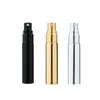 5ML Electroplated Glass Spray Perfume Bottle Press-packed Travel Portable Shading Small Sample Bottles LX8743