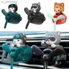 Cartoon Car Air Fushener Vent Diffuser Симпатичный пилотный вращающийся винт аромат воздух освежитель L230523