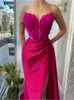 Casual Dresses Sexig Fashion Feather Women Long Split Dress Strapless Elegant Backless Female Evening Party Club Floor Length Outfits