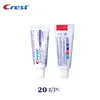 Tandkräm Portable Crest 3D Whitetoothpastes Brilliance Mini Teeth Whitening Small Tooth Paste 20g för resor utan ruta 10 st