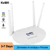 ルーターKUWFI 150Mbps 4G WiFiルーターSIMカードロック解除CAT4ワイヤレスモデムLTEルーターLANポートホットスポットIPカメラ