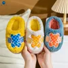 Slipper Baby Child Child Winte Warm Home Kapcieczki dla dzieci małe dzieci kapcie domowe dla malucha dziewczyna bez poślizgu buty Miaoyoutong 230530