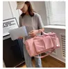 LL-238 Unisex Yoga Handbags Travel Beach Duffel Bag Shoulder Bags Waterproof Gym Fitness Exercise Cross Body Bags Dry Wet Separation Stuff Sacks