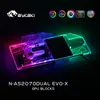 Cooling Bykski Water Block use for ASUS DUAL RTX2070 O8G / 2060S A8G Evo / Full Cover Copper Radiator Block/3PIN 5V ARGB / 4PIN 12V RGB